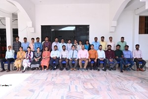 JCOP STAFF